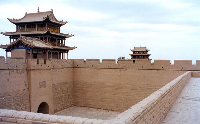 Jiayu Pass